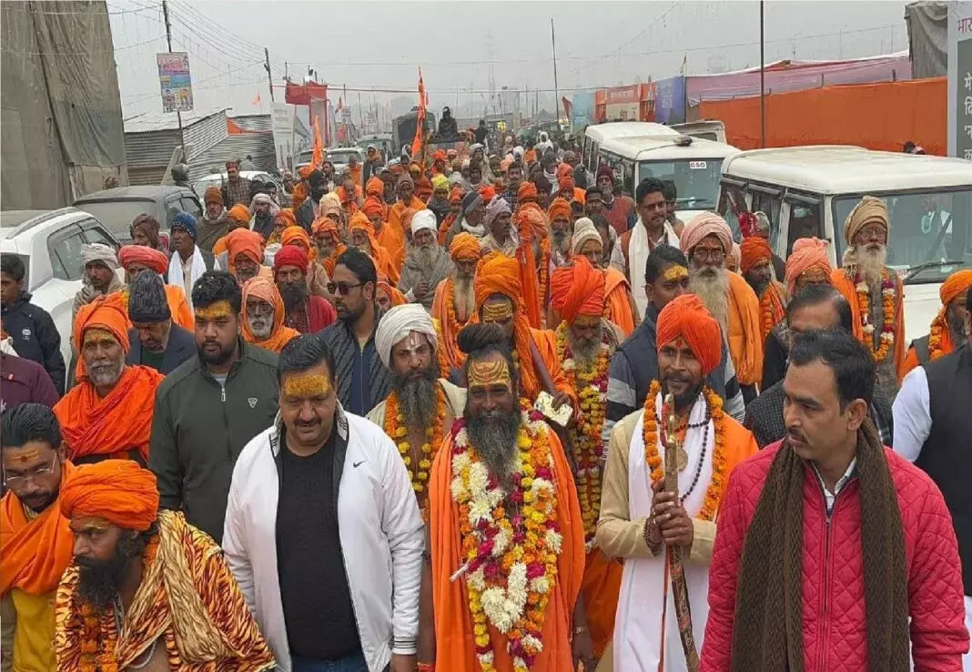 Farrukhabad: रामनगरिया में अखाड़े का भव्य स्वागत समारोह Farrukhabad: रामनगरिया में अखाड़े का भव्य स्वागत समारोह