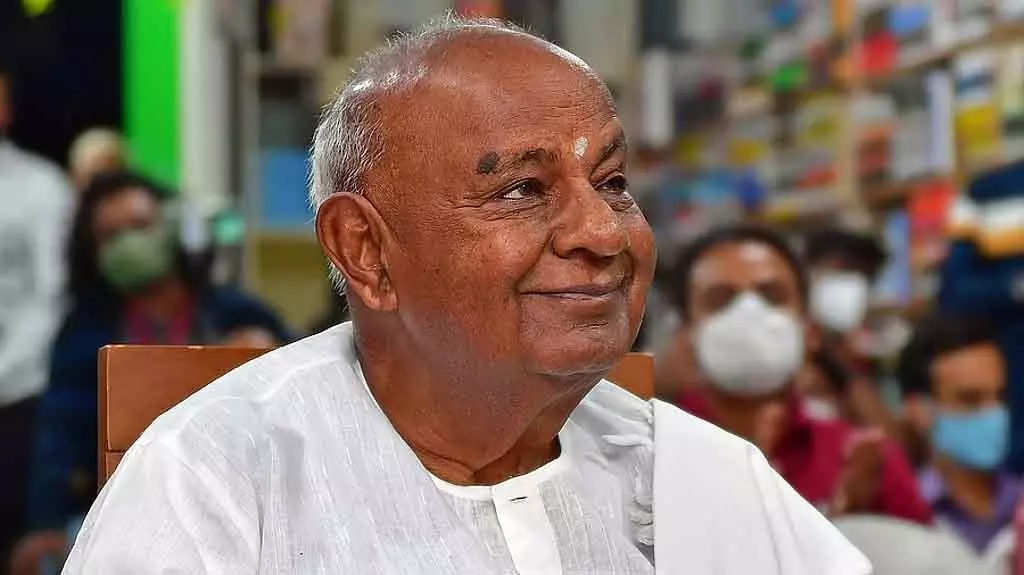 डी.के. शिवकुमार की आपत्ति का स्वागत है; देखते हैं कि वह कोई एक्शन लेते हैं या नहीं - Deve Gowda डी.के. शिवकुमार की आपत्ति का स्वागत है; देखते हैं कि वह कोई एक्शन लेते हैं या नहीं - Deve Gowda