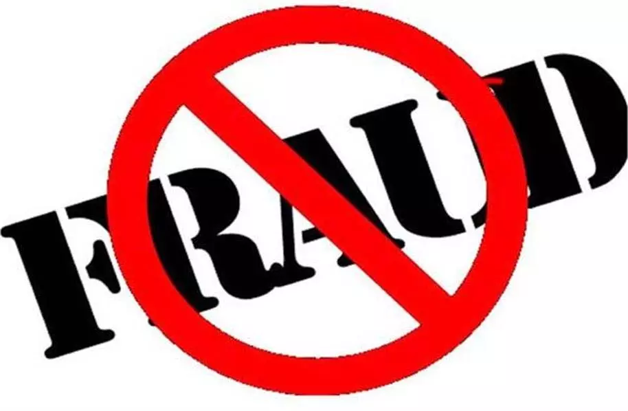 Haryana :1.50 करोड़ की धोखाधड़ी, 3 पर FIR Haryana :1.50 करोड़ की धोखाधड़ी, 3 पर FIR