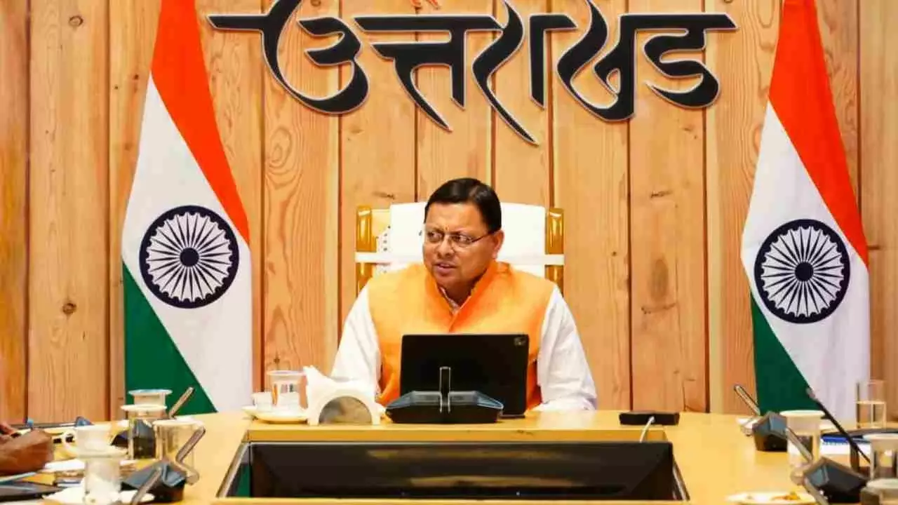 Dehradun: मुख्यमंत्री धामी ने विकास योजनाओं के लिए बजट स्वीकृत किया Dehradun: मुख्यमंत्री धामी ने विकास योजनाओं के लिए बजट स्वीकृत किया