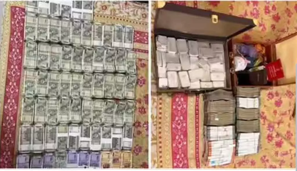 सेंट्रल GST डिप्टी कमिश्नर प्रभा भंडारी 1.5 करोड़ की रिश्वत मामले में गिरफ्तार सेंट्रल GST डिप्टी कमिश्नर प्रभा भंडारी 1.5 करोड़ की रिश्वत मामले में गिरफ्तार