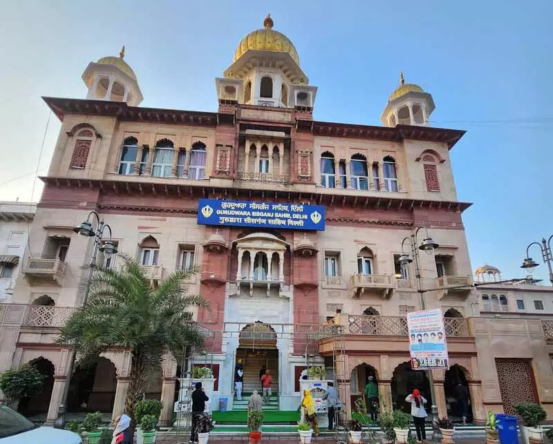 Former MP ने दिल्ली सरकार से सिख तीर्थस्थलों के नाम पर मेट्रो स्टेशनों के नाम बदलने का आग्रह किया Former MP ने दिल्ली सरकार से सिख तीर्थस्थलों के नाम पर मेट्रो स्टेशनों के नाम बदलने का आग्रह किया