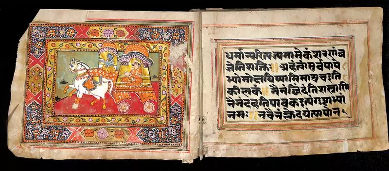 Kurukshetra बोर्ड श्रीकृष्ण संग्रहालय में पांडुलिपियों को डिजिटाइज़ करेगा Kurukshetra बोर्ड श्रीकृष्ण संग्रहालय में पांडुलिपियों को डिजिटाइज़ करेगा
