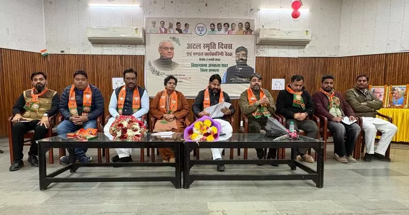 अंबाला में MC चुनावों के लिए पार्टियों ने तैयारियां तेज कर दी अंबाला में MC चुनावों के लिए पार्टियों ने तैयारियां तेज कर दी