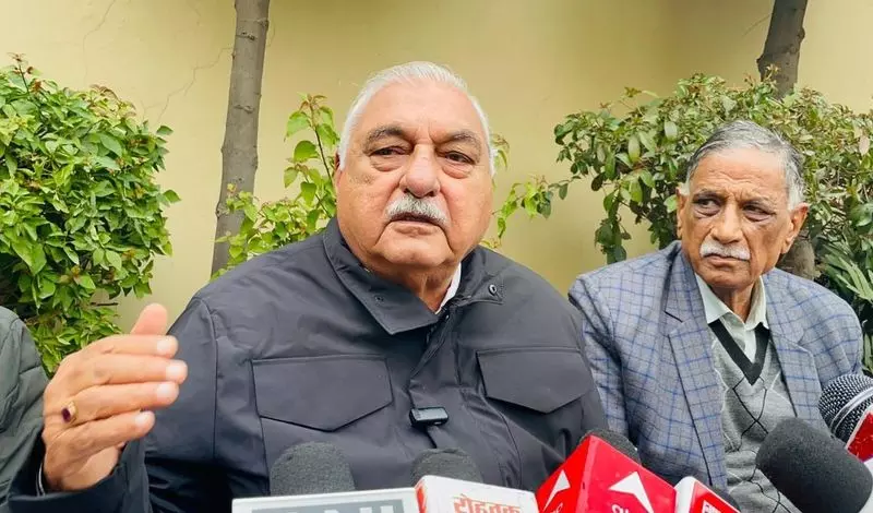 Haryana : लाडो योजना के नाम पर महिलाओं को धोखा दे रही सरकार हुड्डा Haryana : लाडो योजना के नाम पर महिलाओं को धोखा दे रही सरकार हुड्डा