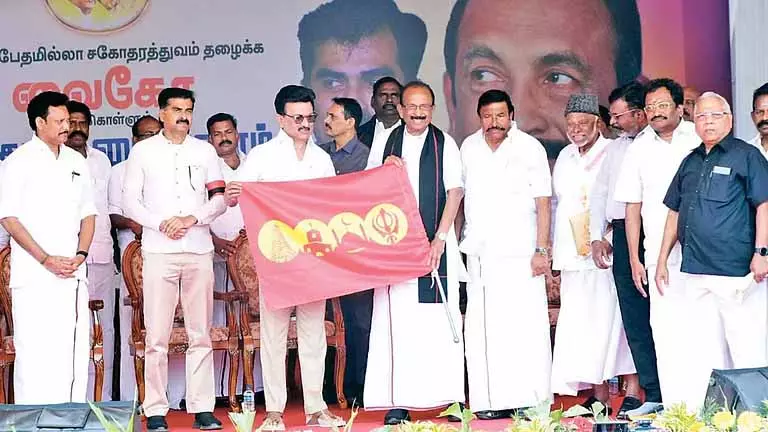 CM Stalin: सांप्रदायिक राजनीति ड्रग्स से ज़्यादा खतरनाक है CM Stalin: सांप्रदायिक राजनीति ड्रग्स से ज़्यादा खतरनाक है
