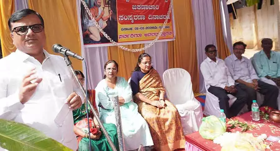 राष्ट्र की कला जकनाचारी नाम से अमर है: MLA Srinivas Mane राष्ट्र की कला जकनाचारी नाम से अमर है: MLA Srinivas Mane
