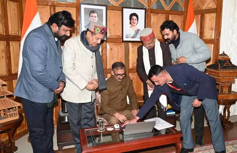 CM Sukhu ने हिमाचल प्रदेश अनुसूचित जाति आयोग की ऑफिशियल वेबसाइट लॉन्च की CM Sukhu ने हिमाचल प्रदेश अनुसूचित जाति आयोग की ऑफिशियल वेबसाइट लॉन्च की