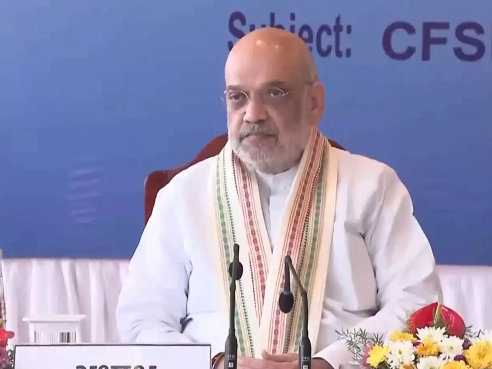 Amit Shah ने अंडमान में गृह मंत्रालय की संसदीय सलाहकार समिति की बैठक की अध्यक्षता की Amit Shah ने अंडमान में गृह मंत्रालय की संसदीय सलाहकार समिति की बैठक की अध्यक्षता की