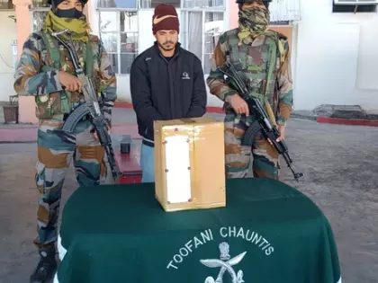 Mizoram में 33.18 करोड़ रुपये की ड्रग्स ज़ब्त, एक गिरफ्तार Mizoram में 33.18 करोड़ रुपये की ड्रग्स ज़ब्त, एक गिरफ्तार