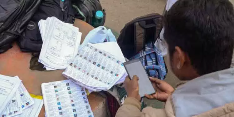 ECI ने वेस्ट मिदनापुर में चार GPs के लिए ओडिया इंटरप्रेटर मांगे ECI ने वेस्ट मिदनापुर में चार GPs के लिए ओडिया इंटरप्रेटर मांगे