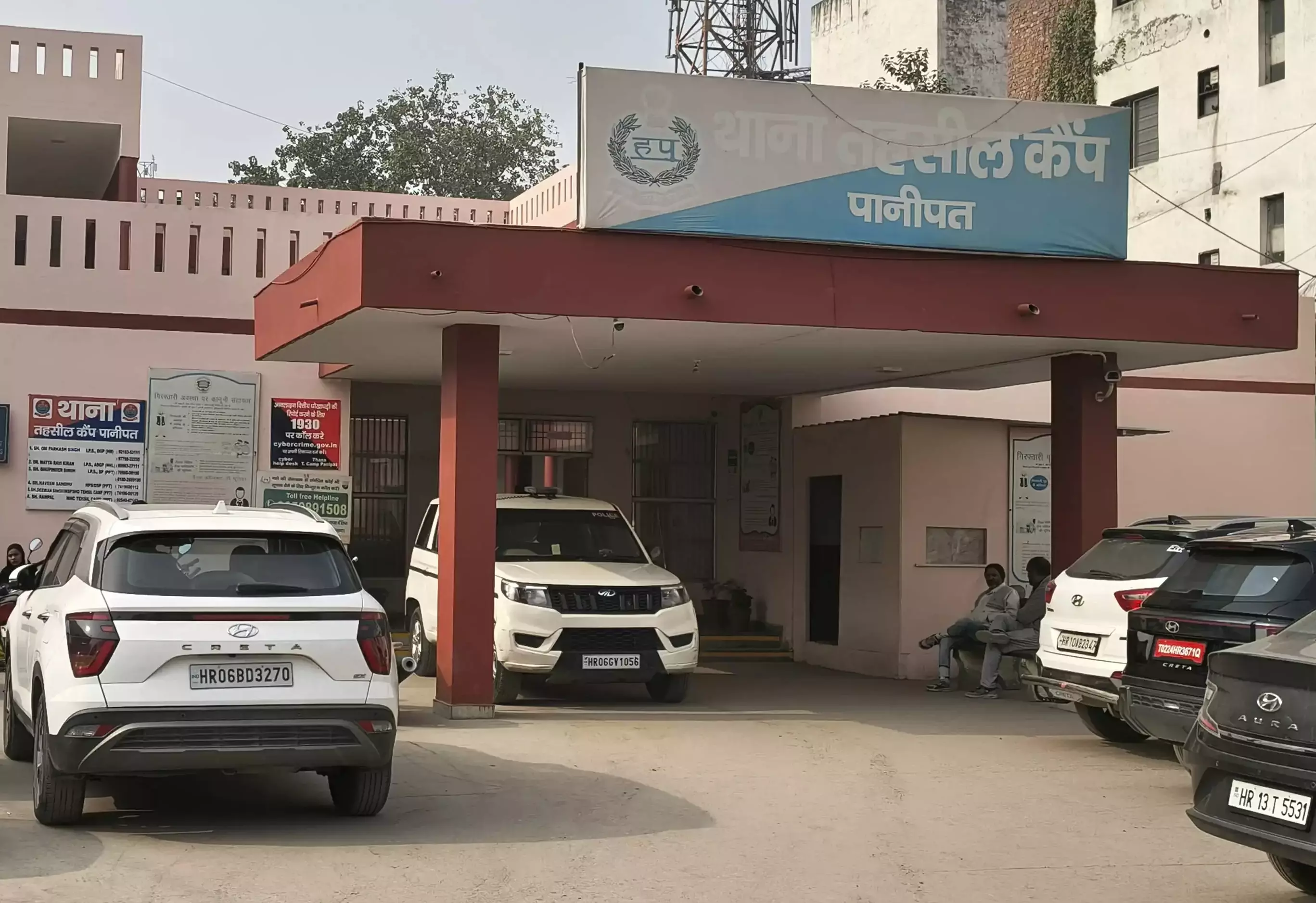 Panipat: पानीपत में युवक पर हमला, घायल को तुरंत अस्पताल पहुंचाया गया Panipat: पानीपत में युवक पर हमला, घायल को तुरंत अस्पताल पहुंचाया गया