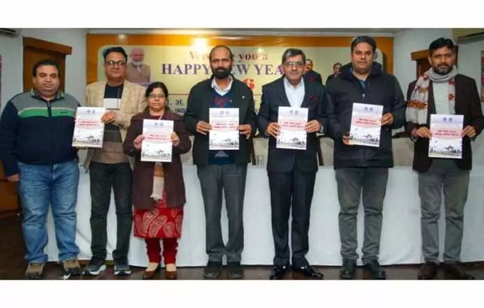 IIIM जम्मू ने 2024-25 की एनुअल रिपोर्ट जारी की, 2026 के लिए रोडमैप पेश किया IIIM जम्मू ने 2024-25 की एनुअल रिपोर्ट जारी की, 2026 के लिए रोडमैप पेश किया