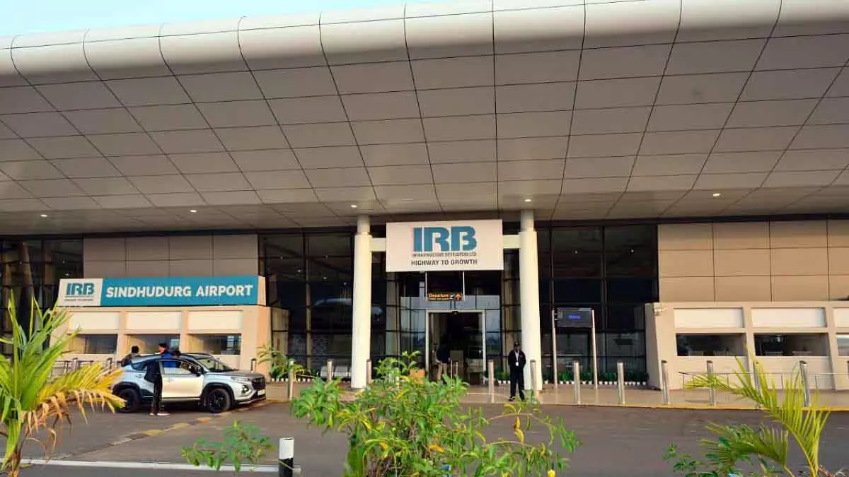 Maharashtra : सिंधुदुर्ग एयरपोर्ट को 24x7 हर मौसम में ऑपरेशन के लिए DGCA से मंज़ूरी मिली Maharashtra : सिंधुदुर्ग एयरपोर्ट को 24x7 हर मौसम में ऑपरेशन के लिए DGCA से मंज़ूरी मिली