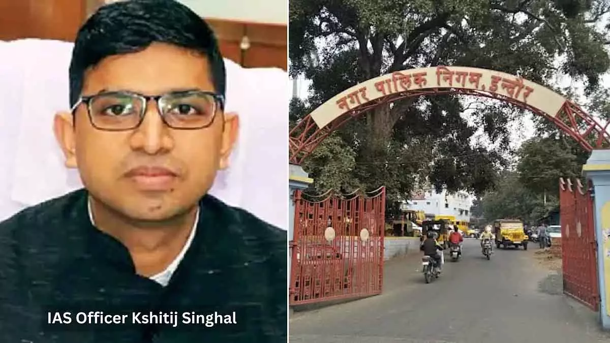 Indore : जल त्रासदी के बाद IAS अधिकारी इंदौर के नए नगर आयुक्त बने Indore : जल त्रासदी के बाद IAS अधिकारी इंदौर के नए नगर आयुक्त बने
