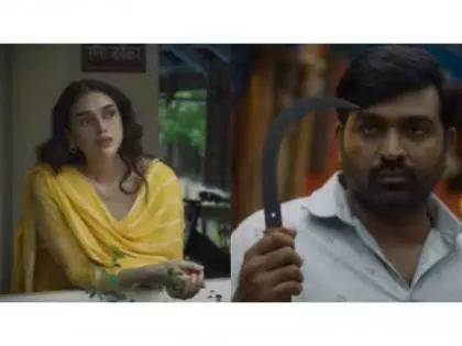 गांधी टॉक्स में Vijay, अरविंद और अदिति की जोड़ी, रिलीज़ की तारीख घोषित गांधी टॉक्स में Vijay, अरविंद और अदिति की जोड़ी, रिलीज़ की तारीख घोषित