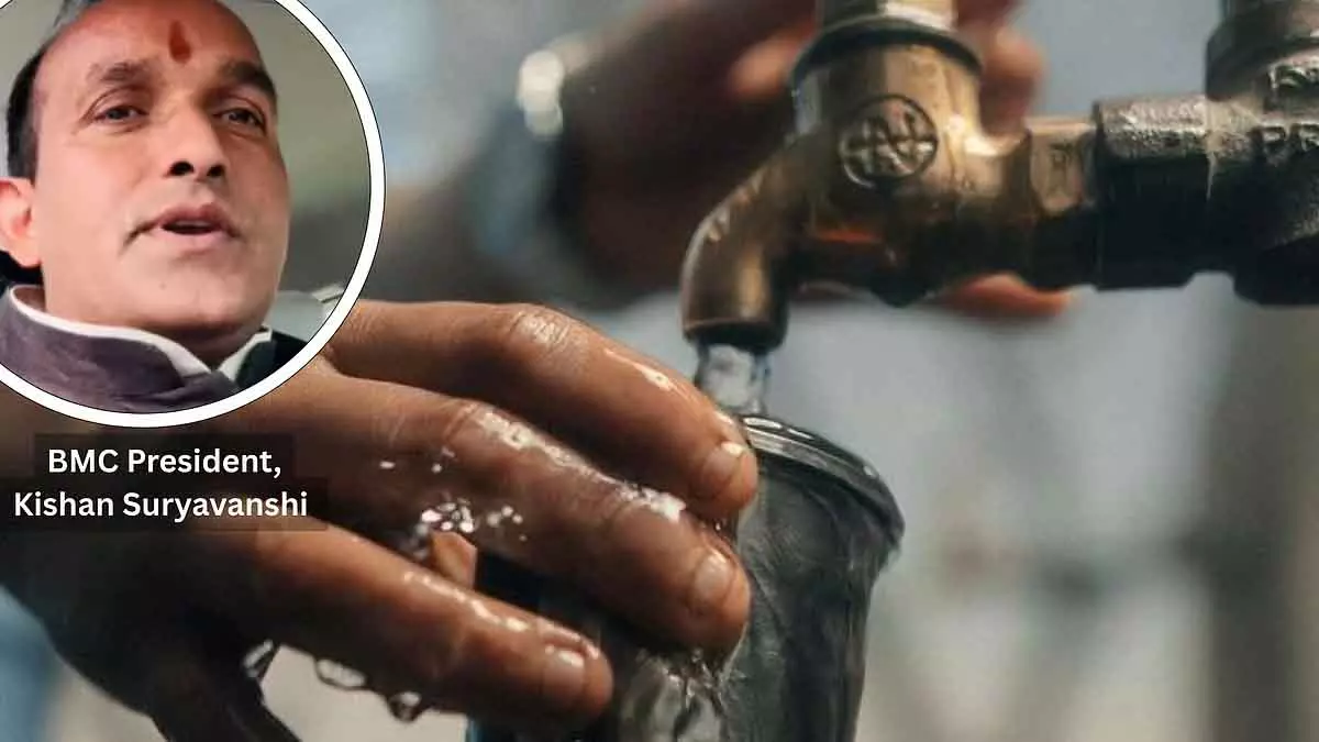 जल त्रासदी के बीच BMC अध्यक्ष किशन सूर्यवंशी ने कहा, राजधानी का पानी साफ, स्वच्छ और सुरक्षित है जल त्रासदी के बीच BMC अध्यक्ष किशन सूर्यवंशी ने कहा, राजधानी का पानी साफ, स्वच्छ और सुरक्षित है