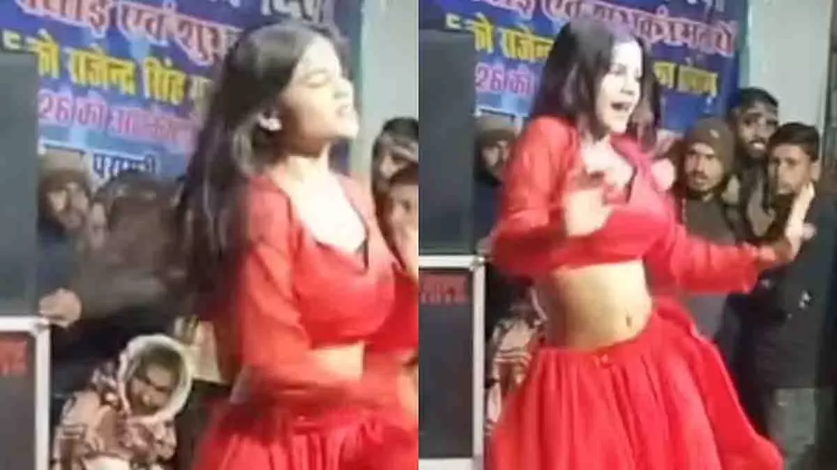 Datia स्कूल में डांस वीडियो वायरल, प्रिंसिपल ने स्पष्ट किया मामला Datia स्कूल में डांस वीडियो वायरल, प्रिंसिपल ने स्पष्ट किया मामला