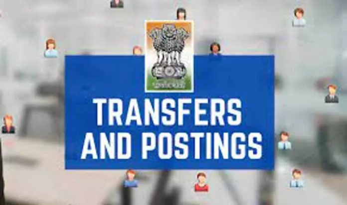 JAMMU: 17 अकाउंट्स/फाइनेंस अधिकारियों का ट्रांसफर, एडिशनल चार्ज दिया गया JAMMU: 17 अकाउंट्स/फाइनेंस अधिकारियों का ट्रांसफर, एडिशनल चार्ज दिया गया