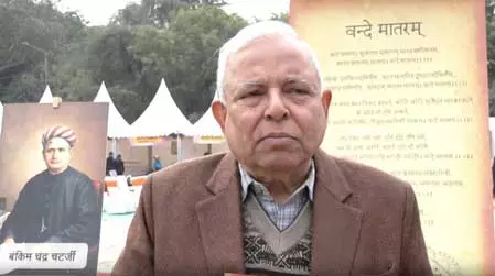 दिल्ली शब्दोत्सव 2026: कार्यक्रम में वक्ता बोले, शब्द ही हमारी संस्कृति की पहचान दिल्ली शब्दोत्सव 2026: कार्यक्रम में वक्ता बोले, शब्द ही हमारी संस्कृति की पहचान