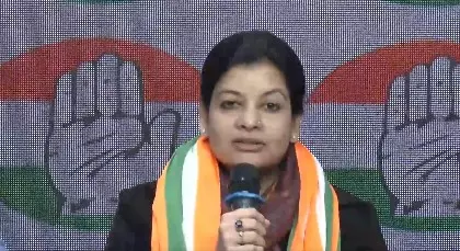 तृणमूल MP मौसम बेनज़ीर नूर ने पार्टी छोड़ी, कांग्रेस में फिर से शामिल हुईं तृणमूल MP मौसम बेनज़ीर नूर ने पार्टी छोड़ी, कांग्रेस में फिर से शामिल हुईं