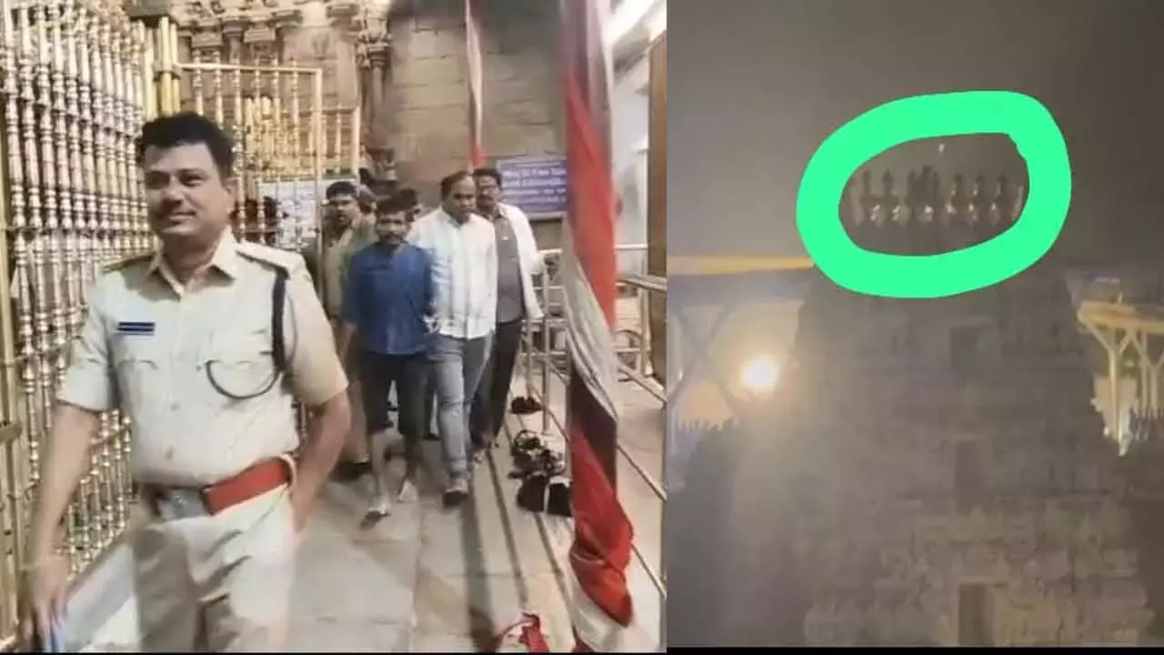 Andhra: नशे में धुत आदमी गोविन्दराज स्वामी मंदिर के महाद्वार पर चढ़ गया Andhra: नशे में धुत आदमी गोविन्दराज स्वामी मंदिर के महाद्वार पर चढ़ गया