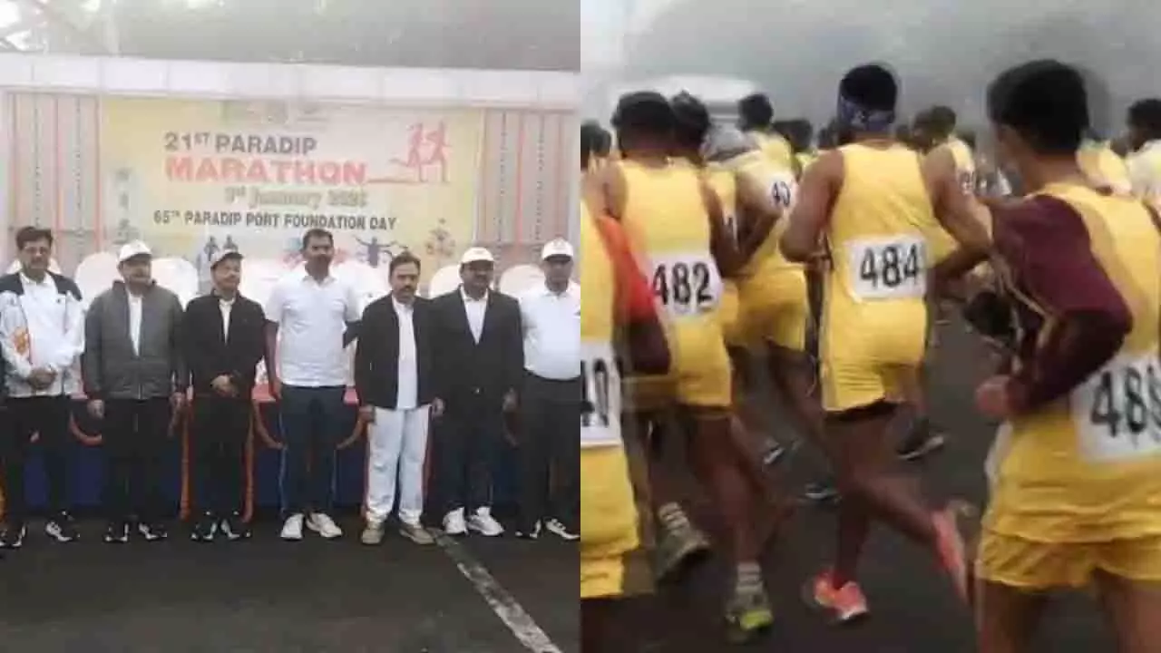 Odisha के पारादीप पोर्ट ने 65वां स्थापना दिवस मनाया Odisha के पारादीप पोर्ट ने 65वां स्थापना दिवस मनाया