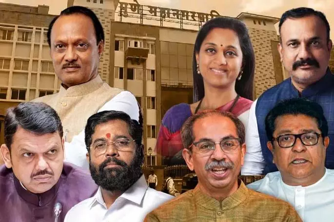PMC चुनाव 2026: पुणे में दिग्गज नेता करेंगे प्रचार अभियान की कमान PMC चुनाव 2026: पुणे में दिग्गज नेता करेंगे प्रचार अभियान की कमान