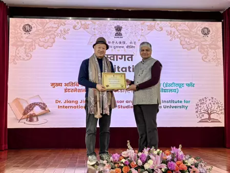 पेइचिंग में भारतीय दूतावास में विश्व हिंदी दिवस का गरिमामय आयोजन पेइचिंग में भारतीय दूतावास में विश्व हिंदी दिवस का गरिमामय आयोजन