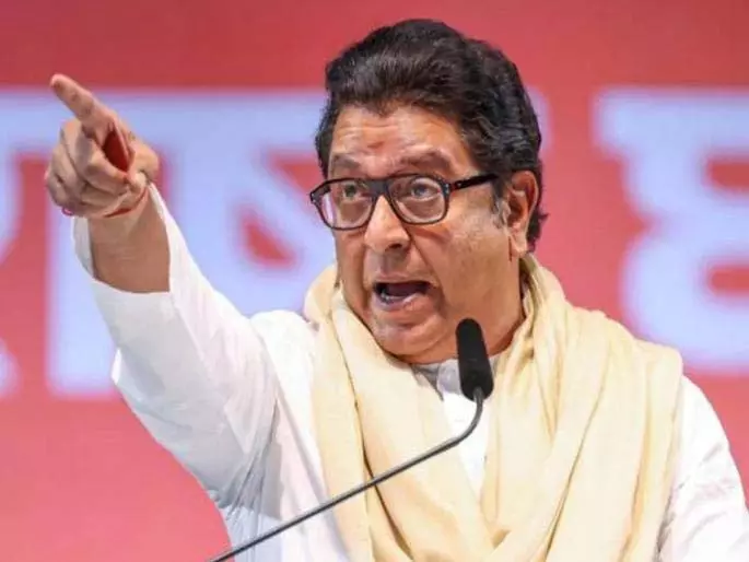 Raj Thackeray ने निर्विरोध उम्मीदवारों के खिलाफ सबूतों का दावा किया, मामले को कोर्ट ले जाएंगे Raj Thackeray ने निर्विरोध उम्मीदवारों के खिलाफ सबूतों का दावा किया, मामले को कोर्ट ले जाएंगे