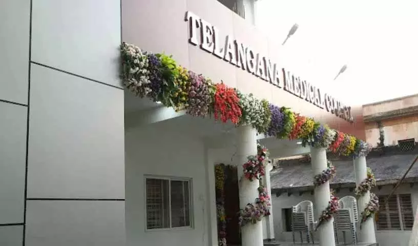 तेलंगाना के डॉक्टरों ने GOM नंबर 229 के खिलाफ हड़ताल की धमकी दी तेलंगाना के डॉक्टरों ने GOM नंबर 229 के खिलाफ हड़ताल की धमकी दी
