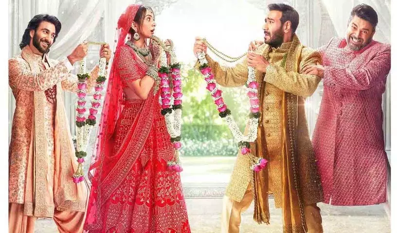 रकुल प्रीत सिंह की De De Pyaar De 2 ओटीटी स्ट्रीमिंग डेट आ गई रकुल प्रीत सिंह की De De Pyaar De 2 ओटीटी स्ट्रीमिंग डेट आ गई