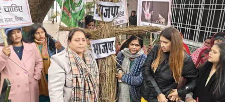 मंत्री के पति के बयान पर भड़का राजद, महिला प्रकोष्ठ ने निकाला विरोध प्रदर्शन मार्च मंत्री के पति के बयान पर भड़का राजद, महिला प्रकोष्ठ ने निकाला विरोध प्रदर्शन मार्च