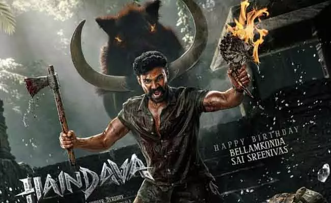 Handava का नया पोस्टर: बेलमकोंडा साई श्रीनिवास का खतरनाक अवतार Handava का नया पोस्टर: बेलमकोंडा साई श्रीनिवास का खतरनाक अवतार