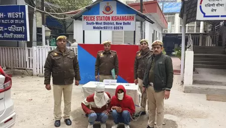 बंगाल में अवैध घुसपैठ गंभीर चिंता का विषय; पुलिस की विश्वसनीयता संतोषजनक नहीं बंगाल में अवैध घुसपैठ गंभीर चिंता का विषय; पुलिस की विश्वसनीयता संतोषजनक नहीं