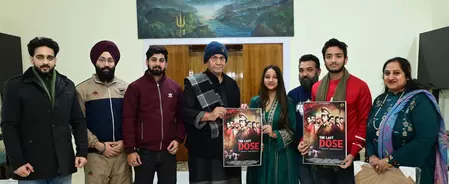 जम्मू-कश्मीर के एलजी ने नशा मुक्ति पर आधारित फिल्म द लास्ट डोज का पोस्टर जारी किया जम्मू-कश्मीर के एलजी ने नशा मुक्ति पर आधारित फिल्म द लास्ट डोज का पोस्टर जारी किया