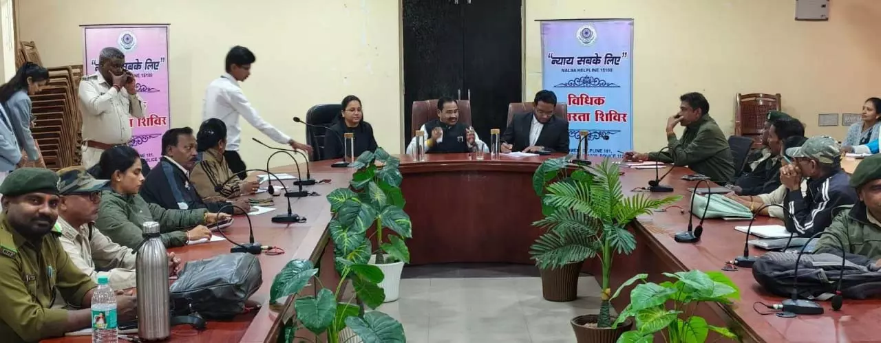 वन विभाग का विधिक साक्षरता प्रशिक्षण कार्यक्रम, अपराधियों पर सख्त कार्रवाई की तैयारी वन विभाग का विधिक साक्षरता प्रशिक्षण कार्यक्रम, अपराधियों पर सख्त कार्रवाई की तैयारी