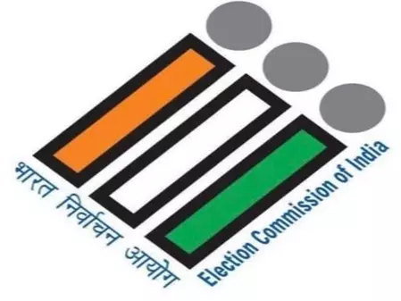 चुनाव आयोग ने सीईओ को सुनवाई सत्रों में राजनीतिक हस्तक्षेप रोकने का निर्देश दिया चुनाव आयोग ने सीईओ को सुनवाई सत्रों में राजनीतिक हस्तक्षेप रोकने का निर्देश दिया