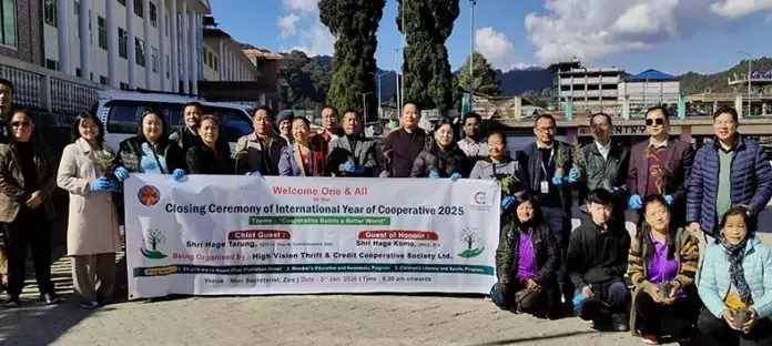 ZIRO: इंटरनेशनल कोऑपरेटिव्स ईयर का सेलिब्रेशन खत्म हुआ