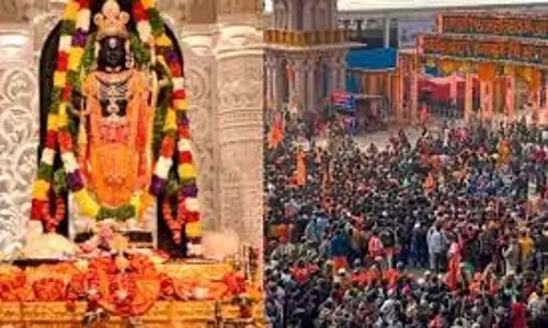 Ayodhya: पौष पूर्णिमा पर ढाई लाख श्रद्धालुओं ने किए रामलला के दर्शन
