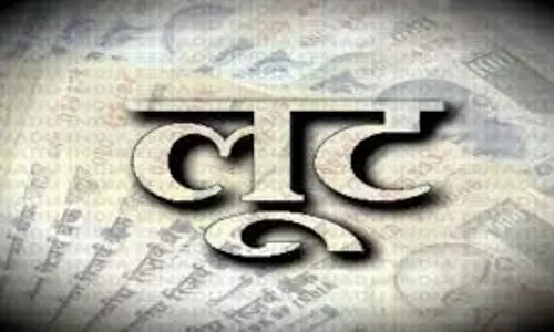 UP News: महिलाओं पर सांप-बिच्छू और छिपकली फेंककर करती थीं लूट, 41 गिरफ्तार
