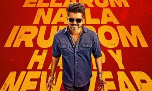 Jana Nayakan को सेंसर सर्टिफिकेट देने से रोकने की कोशिश: थावेका का आरोप