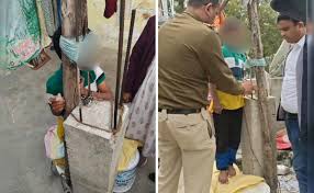 Nagpur में घर के अंदर माता-पिता को 12 साल का लड़का जंजीरों से बंधा मिला
