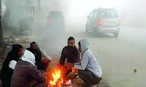 Bihar:मौसम विभाग ने इन जिलों में जारी किया ऑरेंज अलर्ट