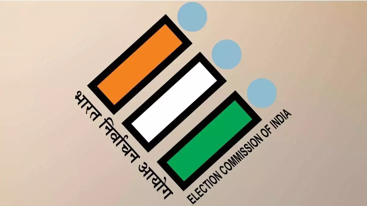 Bengal SIR:: ECI ने CEO को सुनवाई के दौरान राजनीतिक दखल पर रोक लगाने का निर्देश दिया Bengal SIR:: ECI ने CEO को सुनवाई के दौरान राजनीतिक दखल पर रोक लगाने का निर्देश दिया