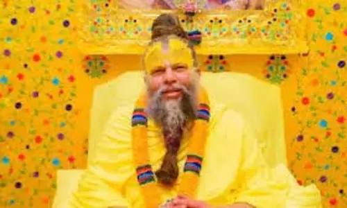Premanand Maharaj: जब जिंदगी बोझ लगे, तब क्या करें? प्रेमानंद महाराज ने बताया Premanand Maharaj: जब जिंदगी बोझ लगे, तब क्या करें? प्रेमानंद महाराज ने बताया