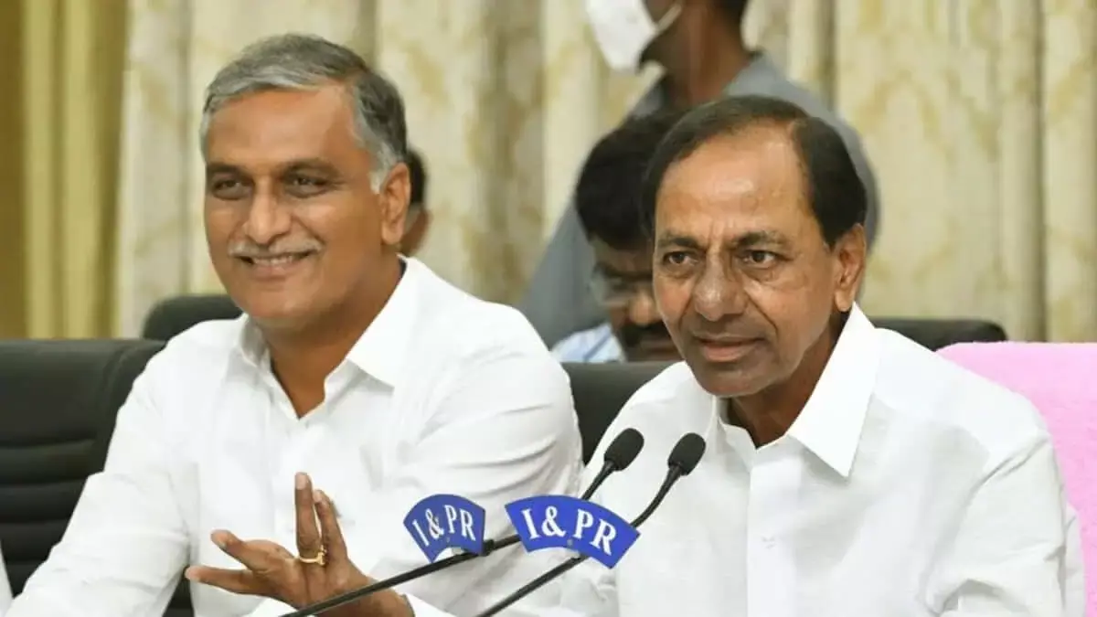 बीआरएस ने विधानसभा में अपशब्दों के इस्तेमाल पर तेलंगाना के मुख्यमंत्री से माफी की मांग बीआरएस ने विधानसभा में अपशब्दों के इस्तेमाल पर तेलंगाना के मुख्यमंत्री से माफी की मांग
