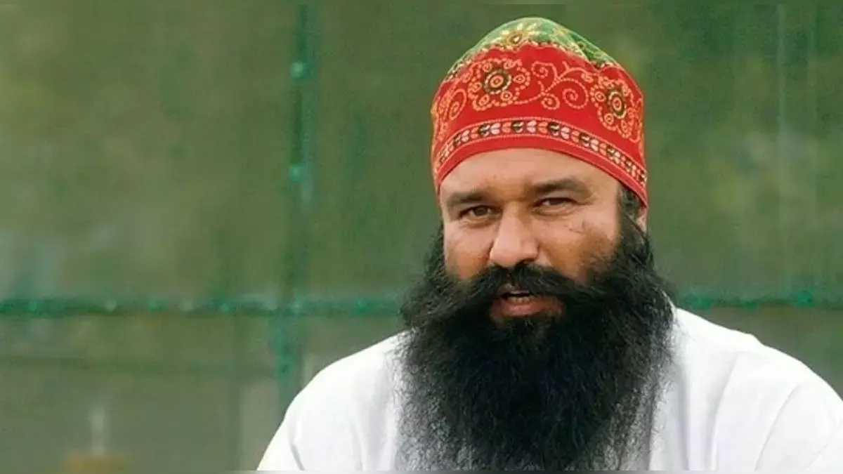 Rohtak: रेप और मर्डर के दोषी डेरा प्रमुख गुरमीत राम रहीम को 40 दिन की और पैरोल मिली