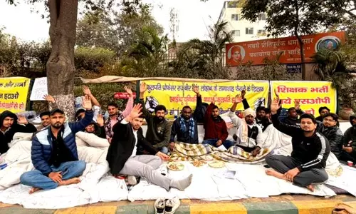 Rohtak यूनिवर्सिटी के स्टूडेंट्स ने अनिश्चितकालीन धरना शुरू किया Rohtak यूनिवर्सिटी के स्टूडेंट्स ने अनिश्चितकालीन धरना शुरू किया