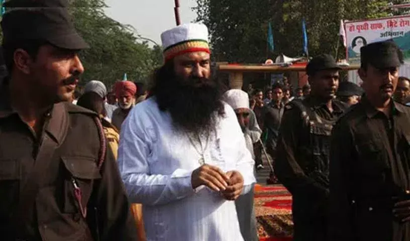 Chandigarh: जेल में बंद डेरा सच्चा सौदा प्रमुख गुरमीत राम रहीम को फिर 40 दिन की पैरोल मिली
